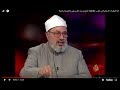فقه الجاليات الإسلامية في الغرب (3/3)