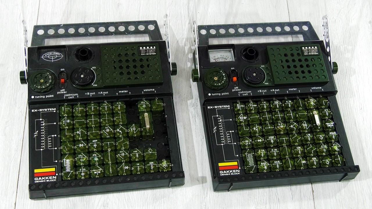 Gakken Denshi Block: giocare con l'elettronica negli anni '70