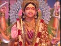 Jago Jago Sherawali Savera Ho Gaya Hai Savera Ho Gaya जागो जागो शेरावा�