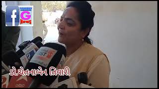 Watch “પોરબંદર માં વ્યાજખોરો વિરુદ્ધ પોલીસ વિભાગ દ્વારા લોકદરબારનું આયોજન” on YouTube