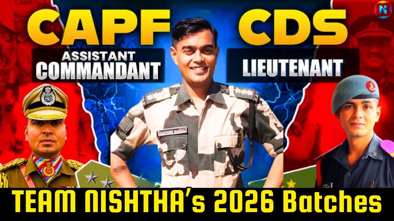 CDS and CAPF AC 2026 Prep Simplified