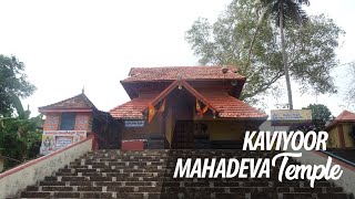 Temple video