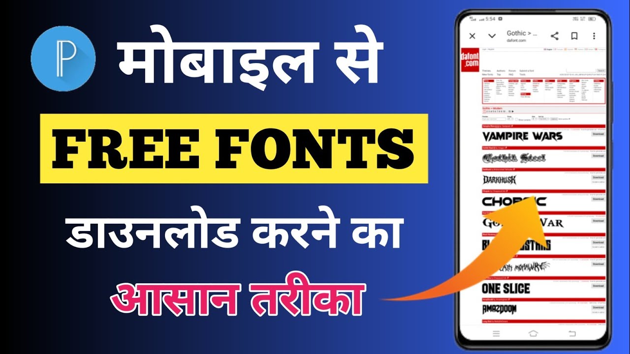 English font style download || pixellab english font download || how to download english font