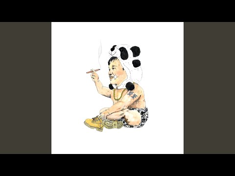 THEY DON'T KNOW 不知道