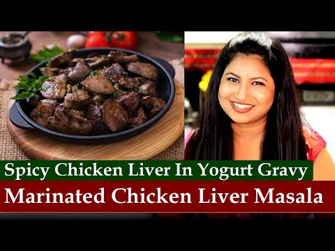 Indian Chicken Liver Curry | Odia Chicken Liver...