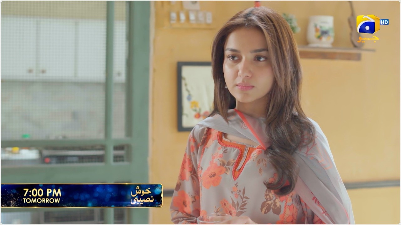 Khush Naseebi Episode 27 Promo | Tomorrow at 7:00 PM  only on Har Pal Geo