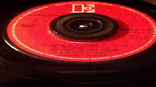 THE VOICES OF EAST HARLEM   OH YEAH