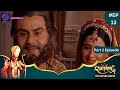 Ramayan Part 2 Full Episode 13 Dangal TV