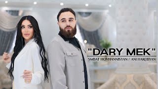 Smbat Hovhannisyan Ani Hakobyan - Dary Mek (2025)