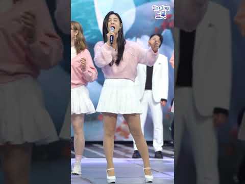 윤태화 - 진정인가요 사랑의 콜센타 47화무편집 초고화질