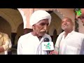 Haryana Diwas Short Video 2020