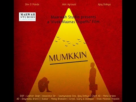 Mumkin (Short film)