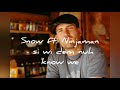 Snow - Si Wi Dem Nuh Know Me ft. Ninjaman (Audio)