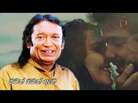 Sandath Irath Nathi | Sinhala Songs | Victor Rathnayake Songs | Viktor Rathnayake