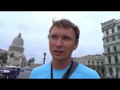 Куба, Гавана. Отзыв русских туристов