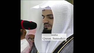 Download lagu Surah Al-Fatihah Syekh Raad Al-Kurdi mp3