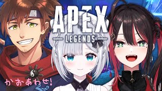 【APEX】新シーズン✨V最顔合わせです【 ぶいすぽっ! / 花芽すみれ 】