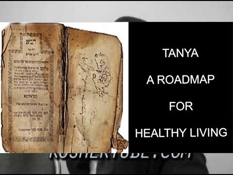 2012 07 30 - TANYA - With Rabbi Shimon Aisenbach  - A Tale of Two Souls