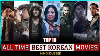 Top 10 Best Korean Movies Of All Time Dubbed In Hi