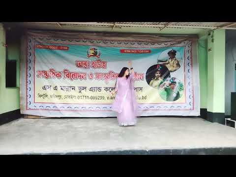 সাপ্তাহিক সাংস্কৃতিক অনুষ্ঠান