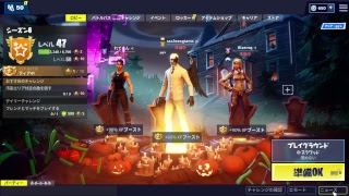 後からBO4! フォートナイトライブ　概要欄必読　♯130　久々エンジョイしていくぅ！笑