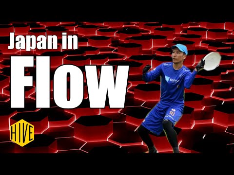 Quick Analysis: Matsuno's Inside Upline Break Flick