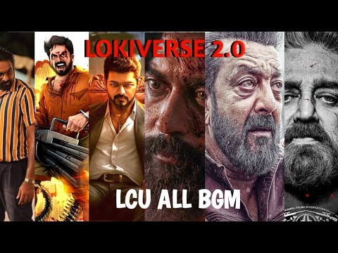 LCU ALL BGM | LCU BGM Compilation | LEO - Lokiverse 2.0 Theme  | LCU Mashup | Kaithi, Vikram, Leo