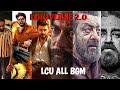 LCU ALL BGM LCU BGM Compilation LEO Lokiverse 2 0 Theme LCU Mashup Kaithi Vikram Leo