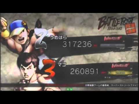 SSF4 AE Ver.2012  Japan BP Rankings (2012-01-20)