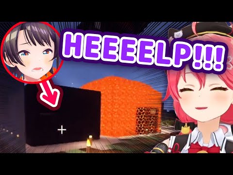 Subaru Traps Herself In Obsidian Box and Calls Miko For Help 【ENG Sub/Hololive】