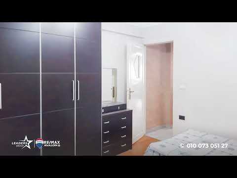 صورة مصغرة لفيديو العقار