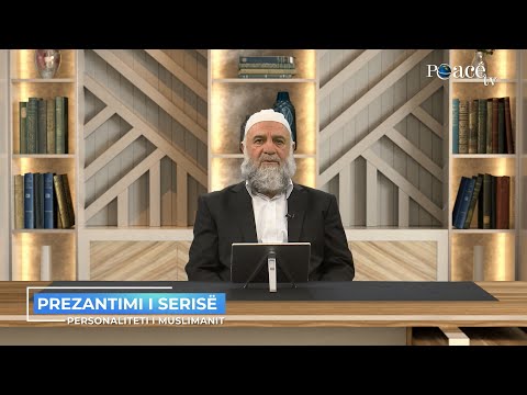 Personaliteti i muslimanit | 01. Prezantimi i serisë - Zeki Çerkezi