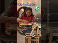 വിസ്മയ്ക്ക് പാടാനും അറിയില്ല ഭക്ഷണം 