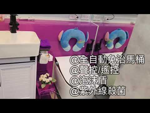 西門町CP值最高的家 獨立套房 合志金寶大樓 591租屋 月租29,000元/月