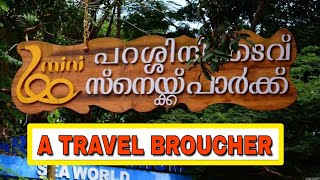 preview picture of video 'Parassinikkadavu Snake Park And Mini Zoo ; Travel Broucher'
