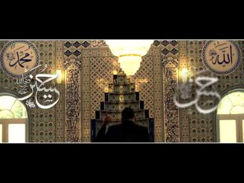 Geeflow Ya Rasulallah