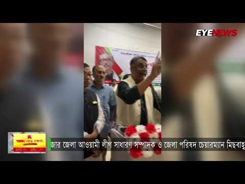 শ্রীমঙ্গল পৌরসভায় ১২-১৩ বছরে উন্নয়নের ছোঁয়া লাগেনি