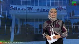 Рамзан Кадыров проверил в Грозном ход работ по строительству развлекательного комплекса и амфитеатра