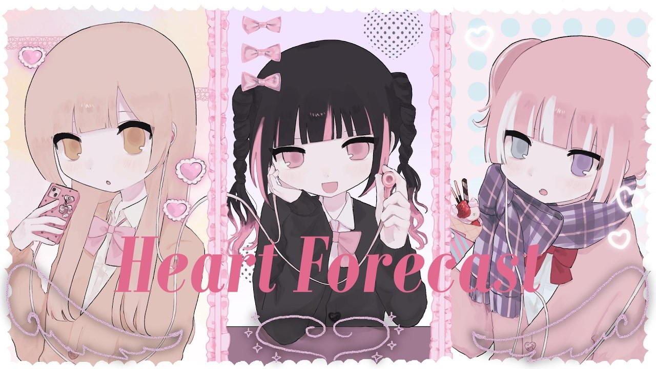 心予報 / Eve (cover)