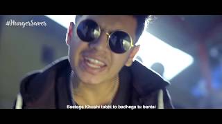 The #HungerSaver (w)Rap Ft. Kaam Bhaari