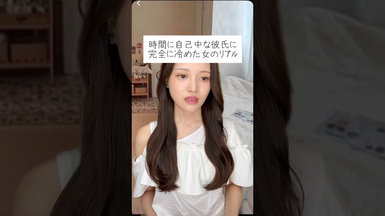 気づくのが遅かったね🙂