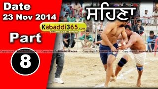 Sehna (Barnala) Kabaddi Tournament 23 Nov 2014 Part 1 by Kabaddi365.com
