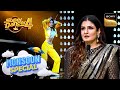 Tip Tip Barsa Pani पर Performance से Impress हुई Raveena Tandon Super Dancer 4 Monsoon