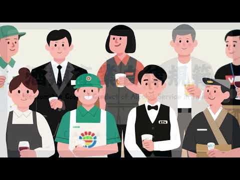 酒業市場行銷自律規範
