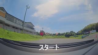 スイフトスポーツ zc33s レビュー【美浜サーキット】