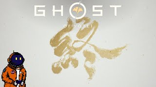 #20【アクション】復讐の怨霊となりてGhost of Yotei [VCなし]  END