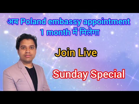 Poland Open Work Visa Appointment in India || Live Sunday Special From Poland #polandjobs