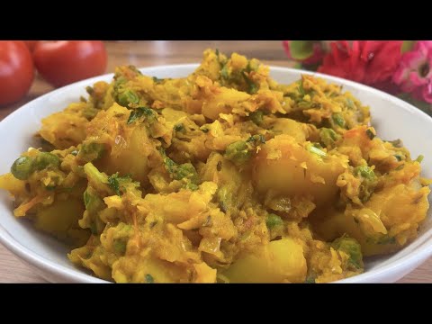 Dum Aloo Matar Curry Recipe • Peas Potato Curry Recipes • Matar Aloo Ki Sabzi Recipe • Vegan Curry
