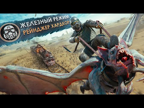 КАК ПРОЙТИ METRO EXODUS НА 100% ДОСТИЖЕНИЙ?