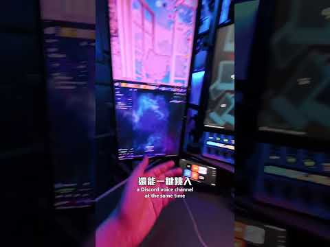 抽屜裡的舊手機滿血復活！零成本變身桌面外掛 - Stream Deck Mobile #電競 #setup #pc #pctips #電腦小技巧 #電腦 #StreamDeck #fyp #流量